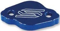 Rear Brake Reservoir Covers