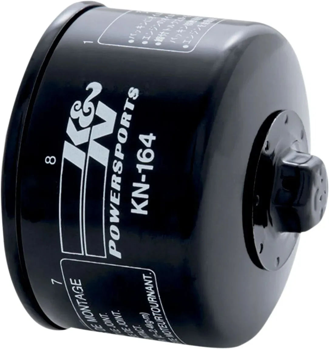 Wrench Off Oil Filters – KN-164